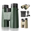 Binoculars12×42High Magnification Low Light Night Vision Outdoor Travel Special Portable