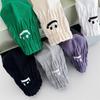 Cityboy Unisex Smiley Face Mid-Tube Socks - Trendy Korean Skater Style