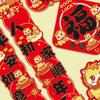 2026 New Year Couplet Set With Horse Theme Elegant Red Paper Artwork For Festival Home Decorations And Holiday Gifts