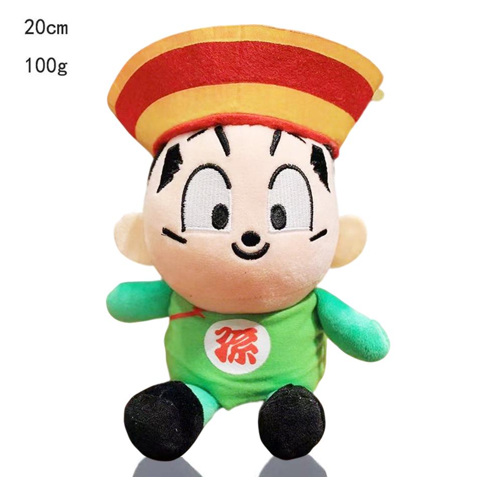 20cm DragonBall Japan Anime Plush Toys Super Saiyan Goku Vegeta Picollo Trunks Gohan Cartoon Figure Stuffed Dolls Child Gifts Cuddly Fluffy Huggable