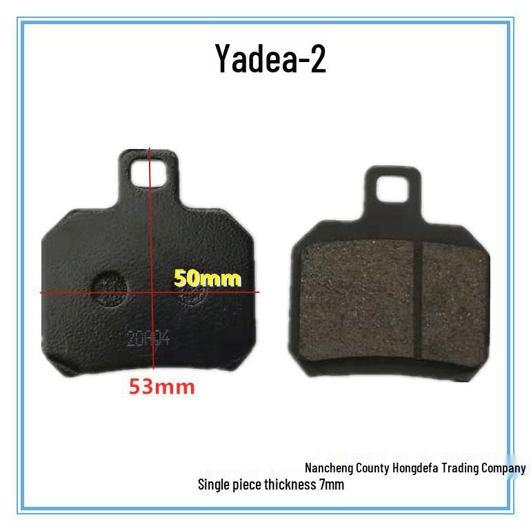 Electric Vehicle & Motorcycle Brake Pads for Yadea Aima Tailing and Qianjianglong Models