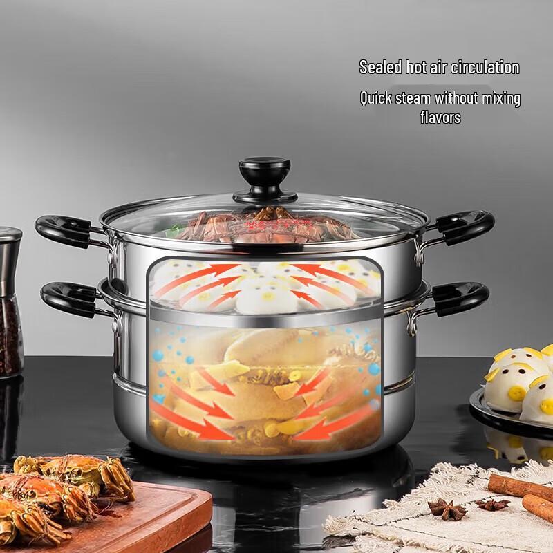 MAXCOOK 28cm Stainless Steel 2-Layer Steamer Pot