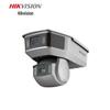 HIKVISION Dual 4MP AI Smart Surveillance Camera CN Plug (adapter Included)