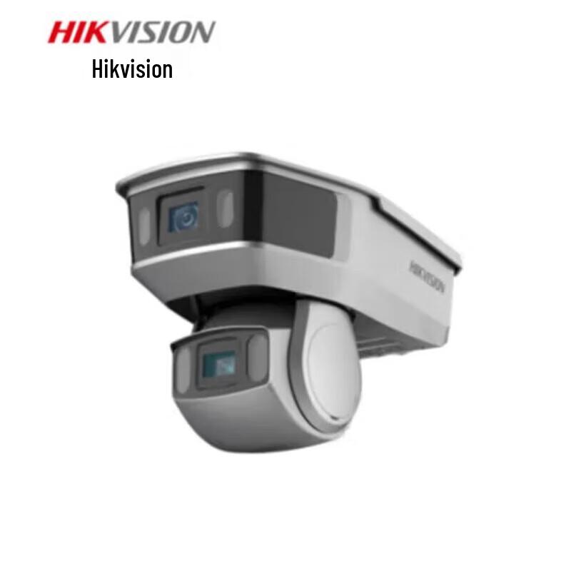 

HIKVISION Dual 4MP AI Smart Surveillance Camera