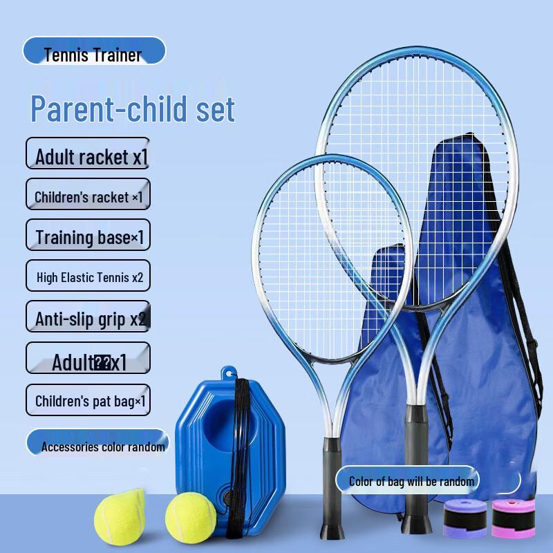 Lightweight Tennis Racket with Rebound Trainer Set