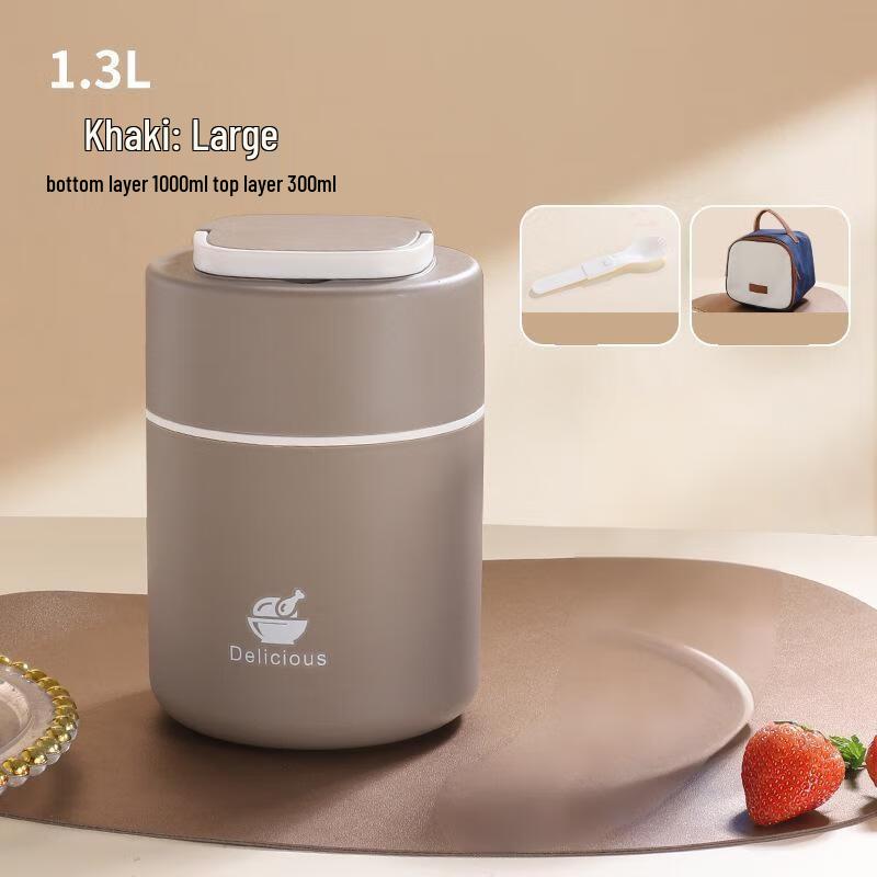 Insulated Oatmeal & Yogurt Breakfast Cup