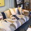 Simple Geometric Cotton Sofa Cushion Fabric Non-slip Leather Cushion Sofa Cover Can Be Used In All Seasons