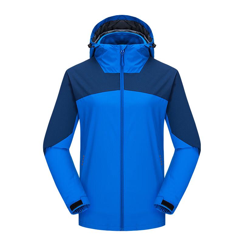 Neboocen Unisex 3-in-1 Outdoor Storm Jacket