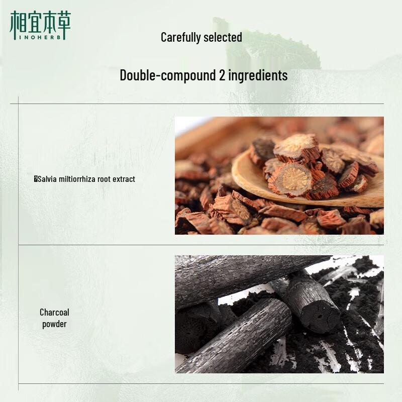 Inoherb Men's Black Tea Oil Control & Purifying Cleansing Cream