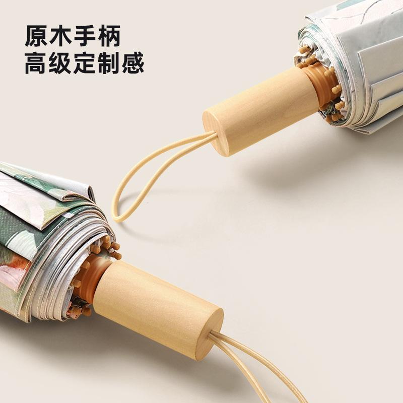 New 12-bone hand open three-fold vinyl double-layer umbrella solid wood handle sunscreen umbrella gift bag