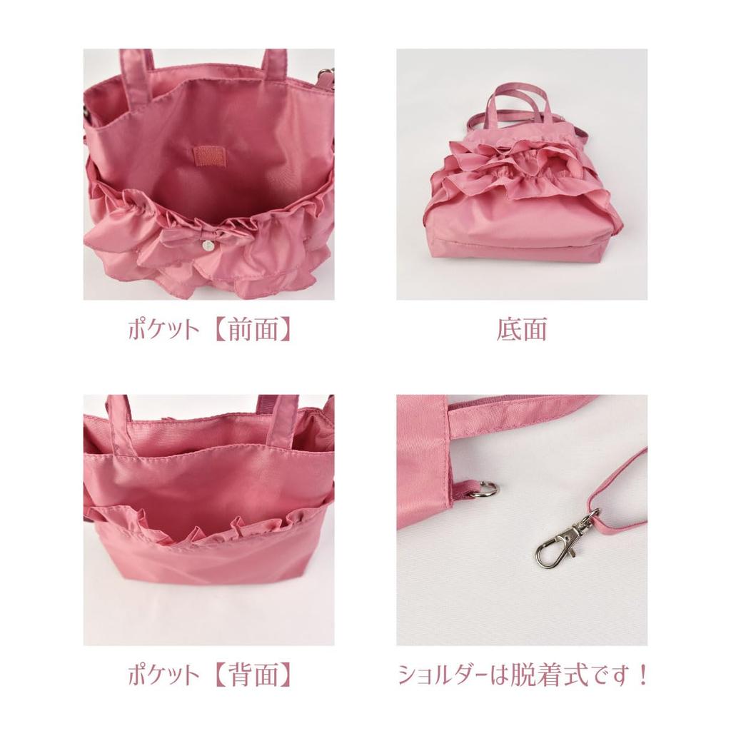 Mini Shoulder Bag for Smartphone Shoulder Frill Mini Shoulder 19 X X 5 Cm [La Luis] Women, Crossbody, Cute, Bag, Pochette, Frill, Lightweight, Bag,