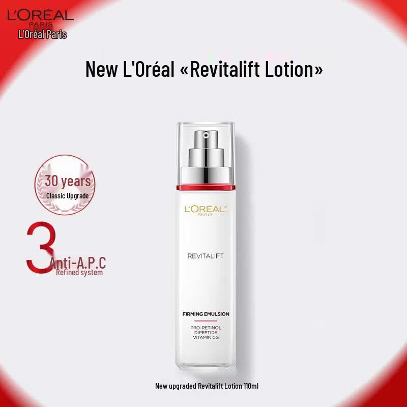 L Oréal Revitalift Pro-Retinol Anti-Wrinkle Firming Lotion