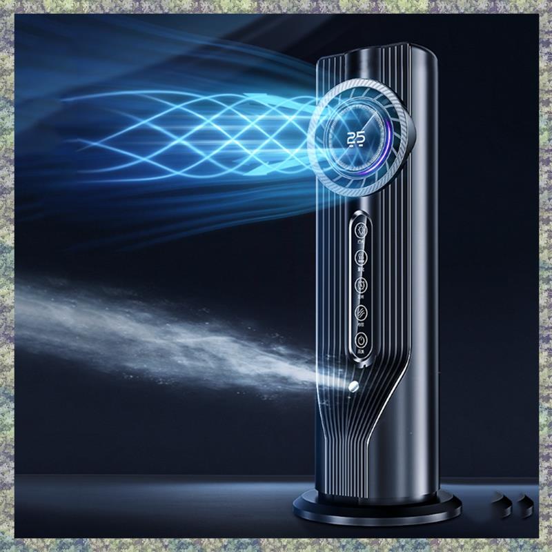 WON Bedroom Tower Fan Silent USB Water Cooling Fan Portable Water Mist Humidification Water Cooling Fan Desktop Air Cooler White