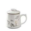 Shangqi High White Porcelain Tea Infuser Mug
