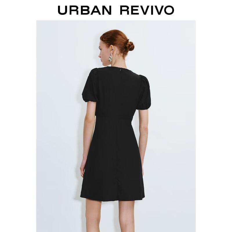 UR Women's French Style Twist Hollow Dress