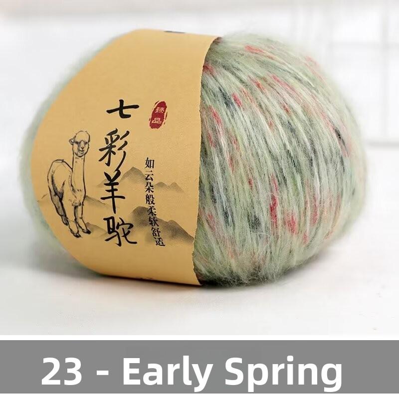 New Handwoven Alpaca Wool Long Hair Hat Scarf Chunky Mixed Fiber Mohair Yarn Ball Faionable Autumn Accories