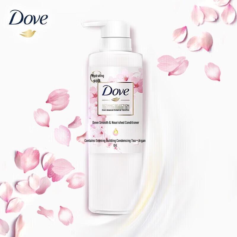 

Dove Smooth & Bouncy Conditioner