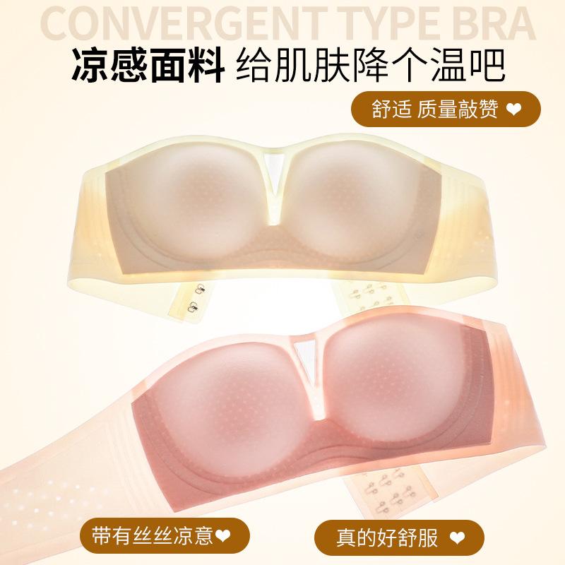 Strapless non-slip thin summer tube top invisible seamless bra effect anti-light