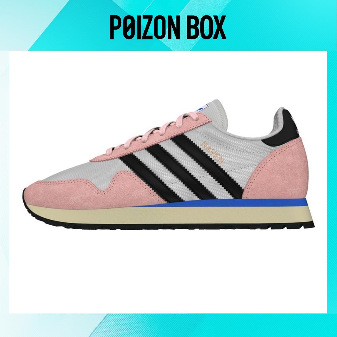 

кроссовки adidas originals Haven Lifestyle Shoes Women BY9573