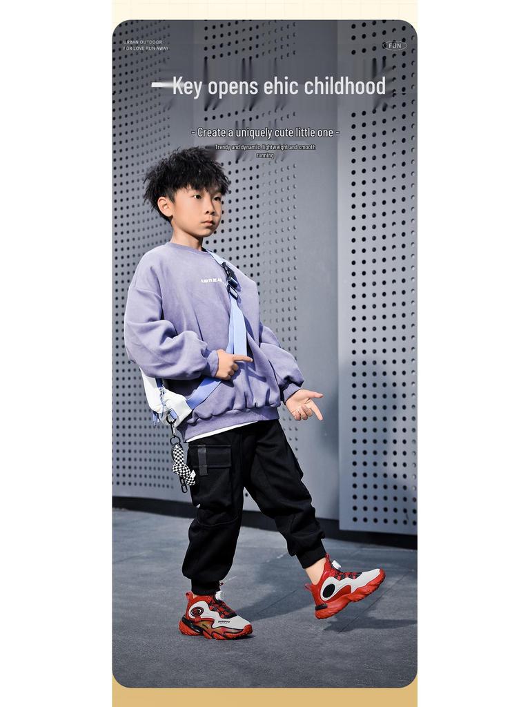 Bobodou Chłopięce Wodoodporne Skórzane Buty do Koszykówki Jesień/Zima 2025