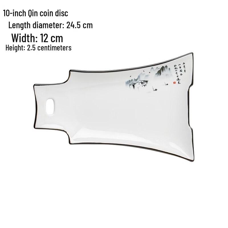 Chinese Style Irregular Ceramic Cold Dish Plate