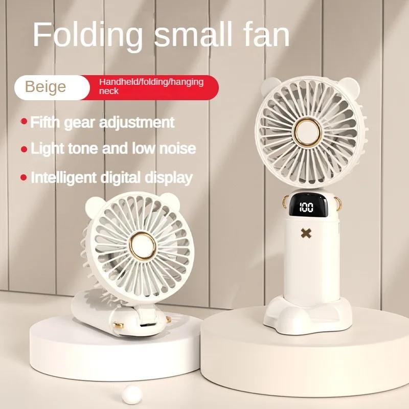 Handheld Fan Mini Foldable Portable Neck Hanging Fans 5 Speed USB Rechargeable 3000mAh Fan with Phone Stand and Display Screen