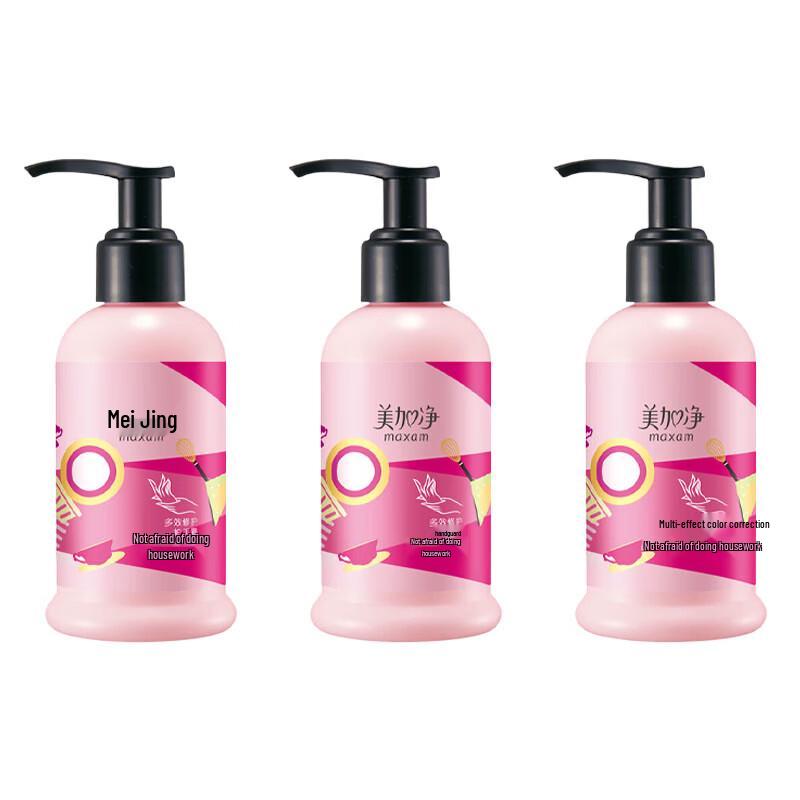 Meijiangjing Multi-effect Repair Hand Cream 3x175ml