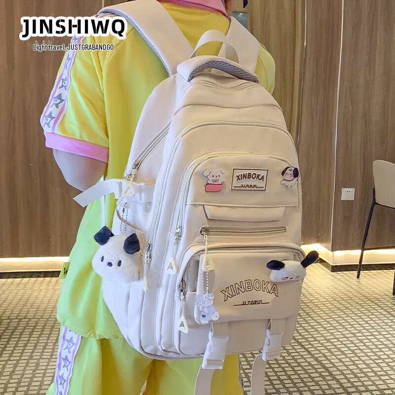 JINSHIWQ Girls Large Capacity School Backpack