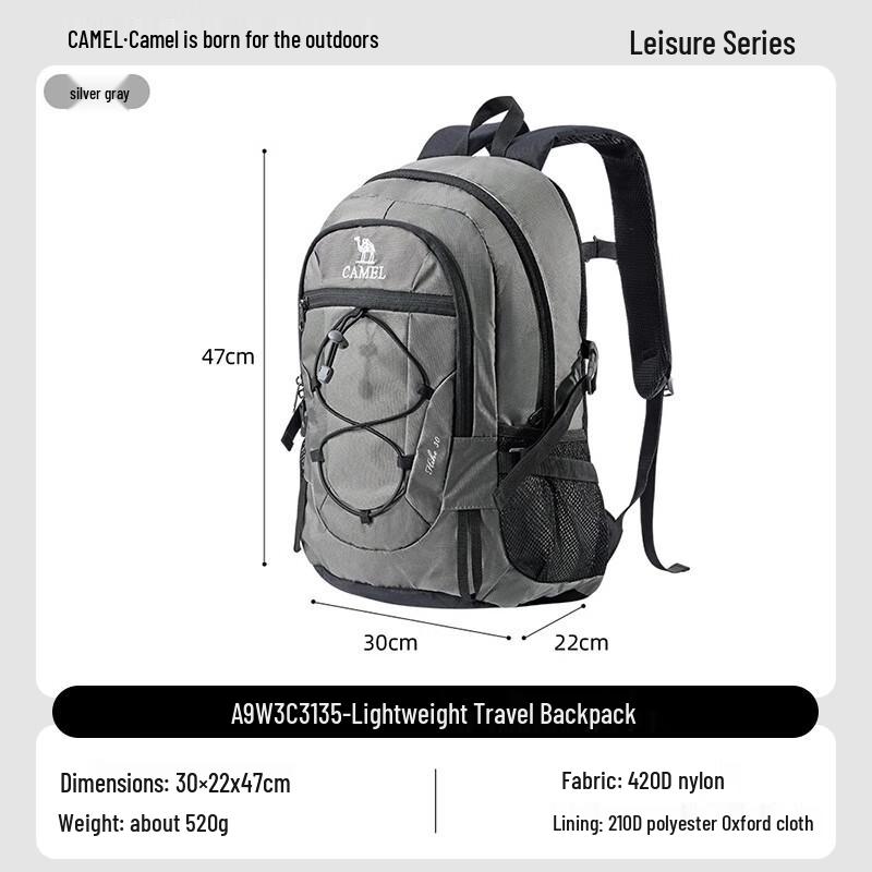 CAMEL Outdoor Unisex Backpack