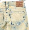 True Religion Crash Machining Skinny Denim Pants W24 Chemical Wash Jeans Women Used