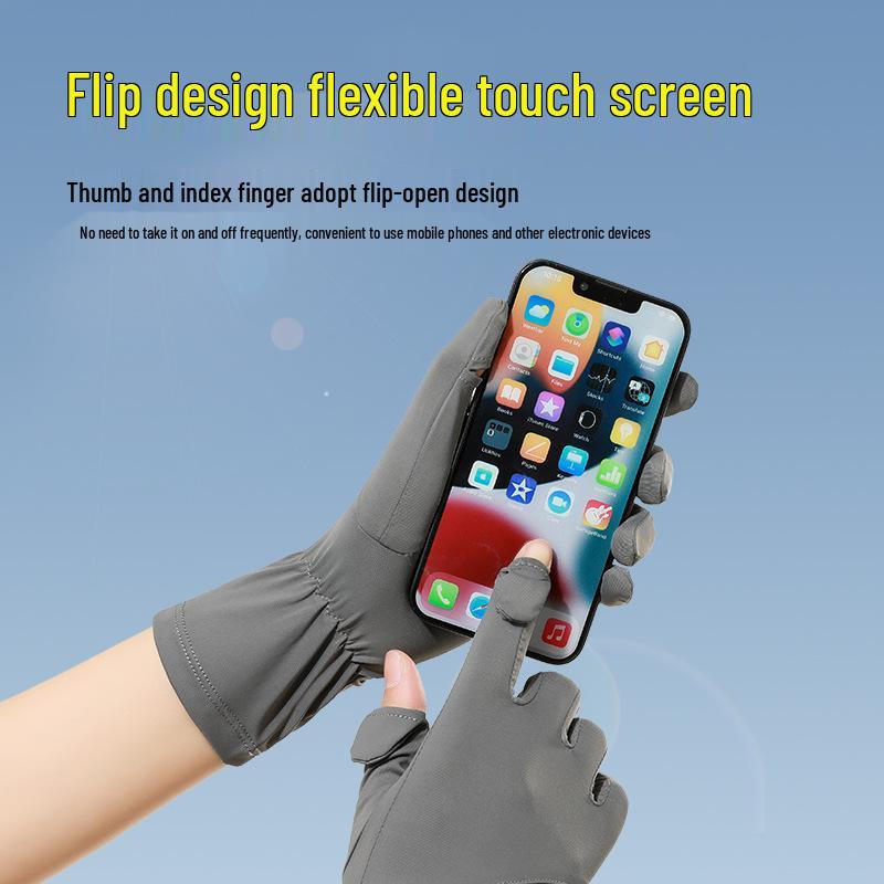 Women's UV Protection Fingerless Cycling Gloves - Non-Slip, Breathable, Ice Silk, Touchscreen Compatible for Summer Driving