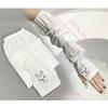 Outdoor Cute Rabbit Anti-UV Elbow Cover Sun Protection Arm Sleeves Arm Covers