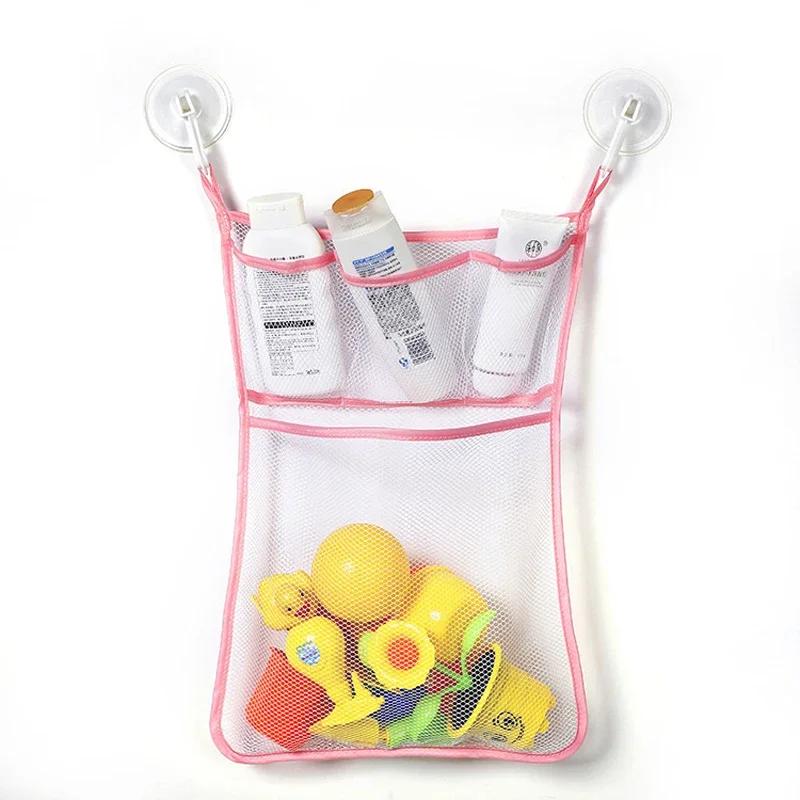 Baby Shower Bath Toys White Baby Kids Toy Storage Mesh With Strong Suction Cups Toy Bag Net Bathroom Organizer For Kids Toddlers