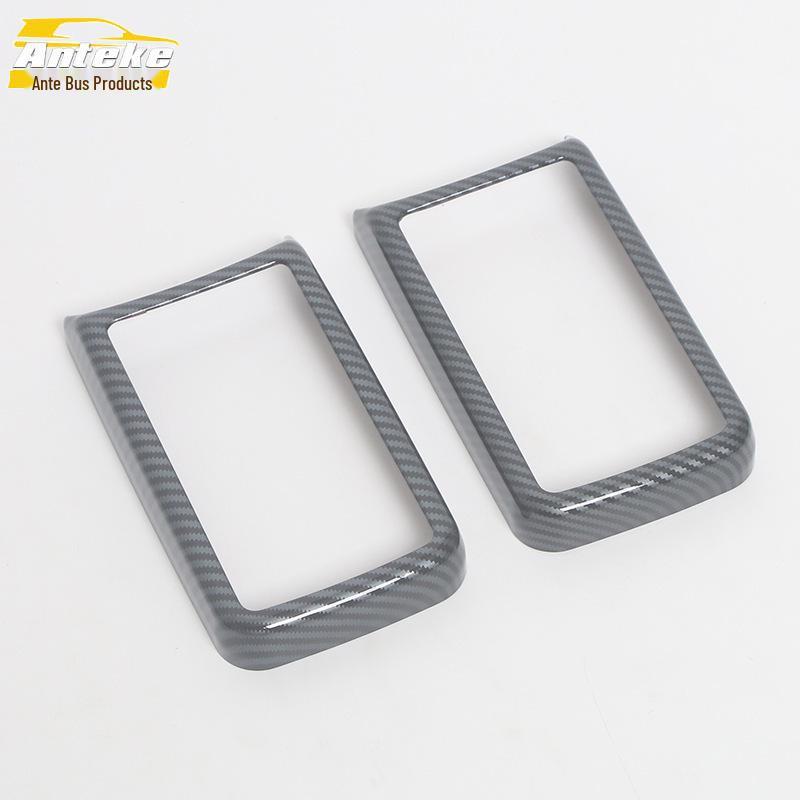 Denza D9 Rear Seat Screen Frame & Console Trim Car Accessories