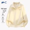 Warrior Men's Heavyweight Half-Zip Pullover Sweatshirt