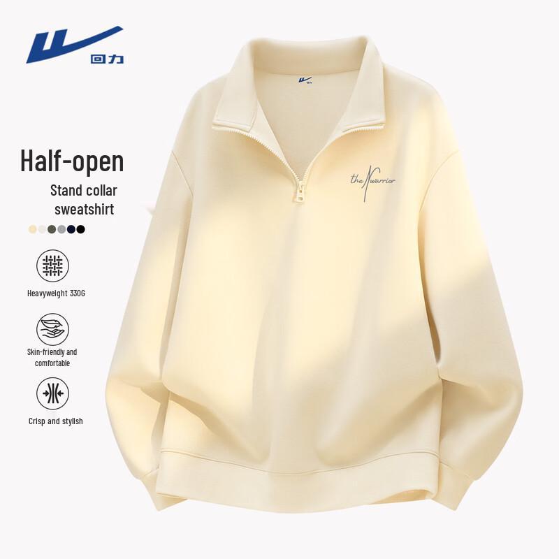 Warrior Men's Heavyweight Half-Zip Pullover Sweatshirt