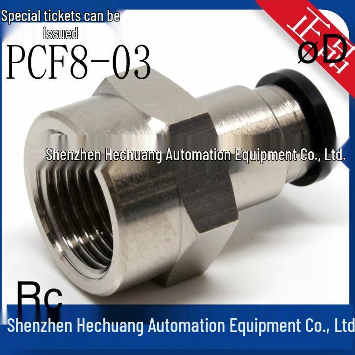 PISCO PCF8 Series Connector, Japan, Brand New and Genuine