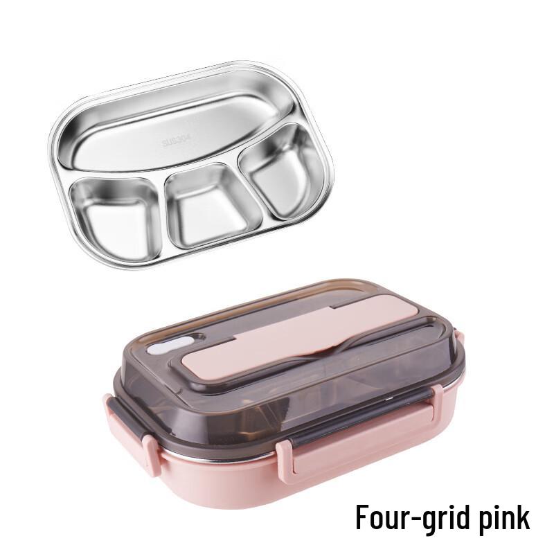 RuHan Kids  Insulated 304 Stainless Steel Bento Box with Compartments