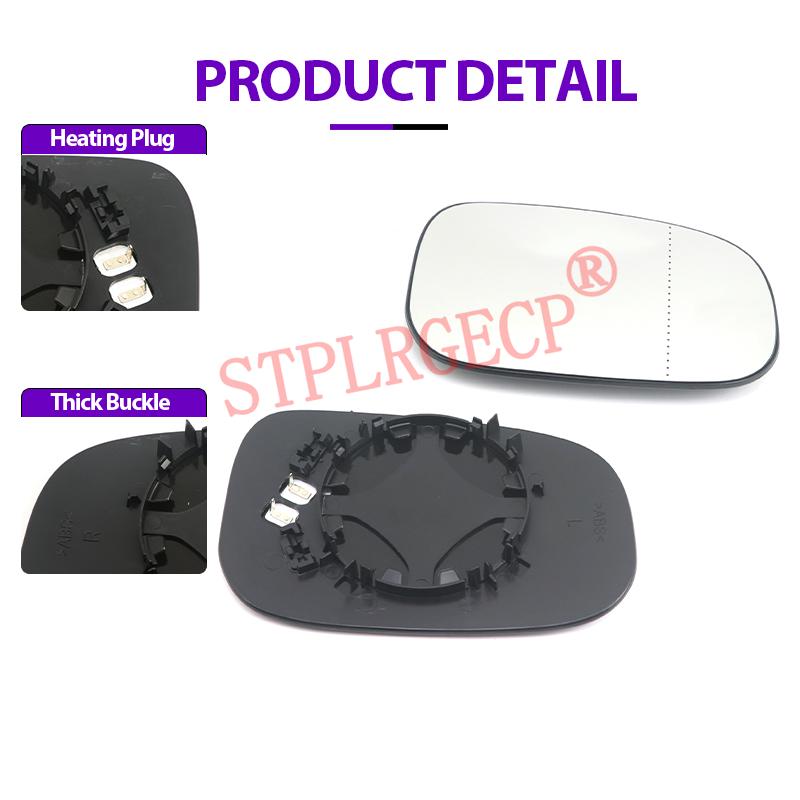 For Volvo C30 C70 S40 S60 S80 V50 V70 Left or Right Door Side Wing Clear Mirror Glass Heated Rear View Replacement