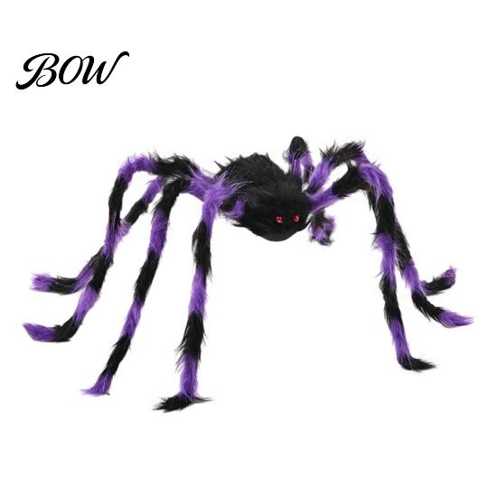 Creepy Cute Spider Plush Large Halloween Decoration, Soft Hairy Scary Prop, Furry Eco-friendly Spiders for Outdoor Indoor, Yard, Home, Haunted