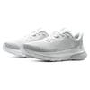 Under Armour Ua Hovr Turbulence 2 'White Metallic Silver' Women's Sneakers 3026525-101