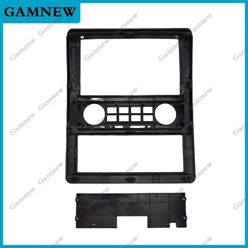 9 Inch Car Frame Fascia Adapter Android Radio Dash Fitting Panel Kit For FOTON VIEW G7/Traveler /Tranwan 2014-2022