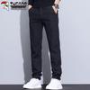 TUCANO Men's Autumn/Winter Straight-Leg Casual Pants