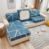 Elastic Chaise Sofa Cover Sofa Cushion Cover Sofa Seat Cover Sofa Sofa Cover All-Inclusive Four Seasons Universal