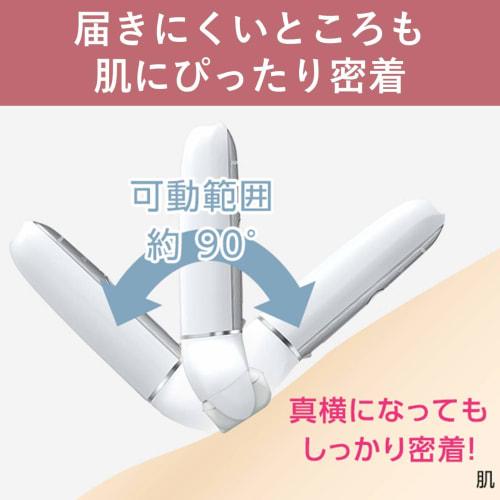 Panasonic Epilator Soie Body & Exfoliation Care 5 Attachments Pink ES-EL8B-P