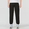Puma Downtown Solid Logo Joggers Knit Sports Pants Men Bottoms Black 537745-01