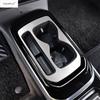 Central Console Gear Shift Water Cup Holder Frame Panel Cover Trim For VW Volkswagen ID.4 ID4  - 2025 Interior Accessories
