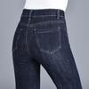 Autumn/Winter 2025 High-Waisted Plus Size Elastic Pants: Narrow, Wide, and Straight-Leg Styles for Women.