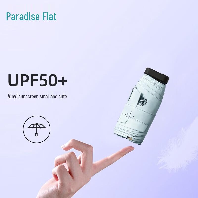 Paradise UV Protection Pocket Umbrella
