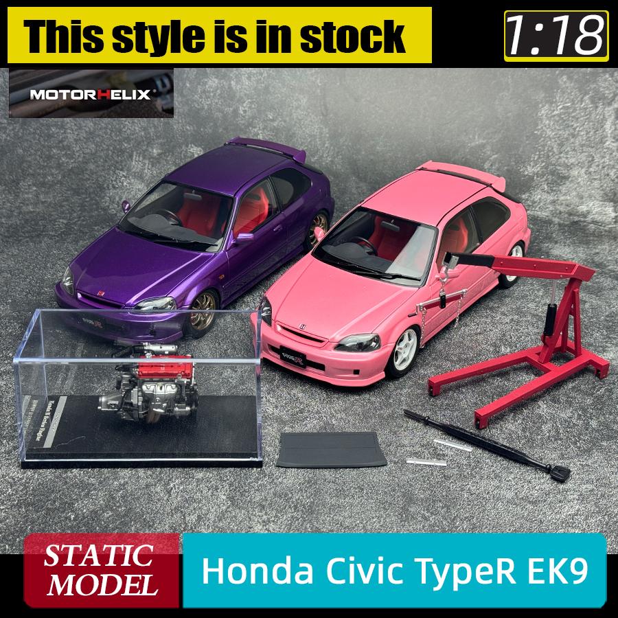 AAALW1 Motorhelix MH 1:18 FOR Honda Civic TypeR EK9 Car model Sports Static model Birthday present
